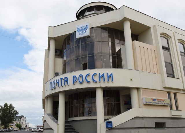 В селах Татарстана открыли обновленные отделения «Почты России»
