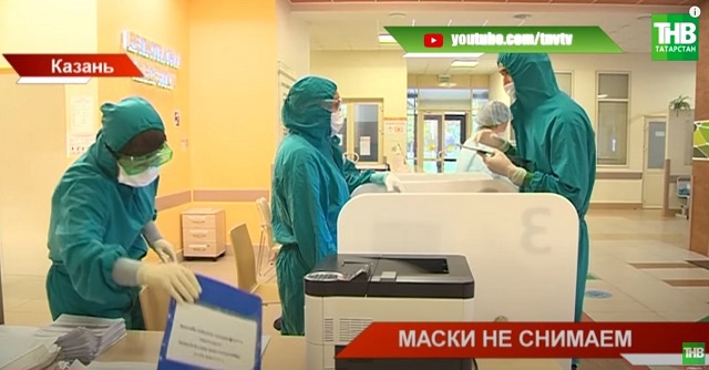 В Татарстане с коронавирусом госпитализировали еще 34 человека