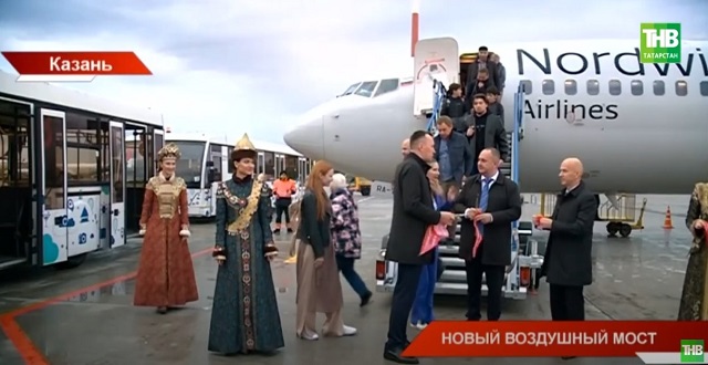 В Казани встретили первых пассажиров нового регулярного рейса из Грозного - видео