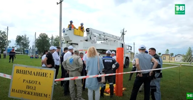 Международные соревнования бригад электромонтеров тюркоязычных стран прошли в Татарстане