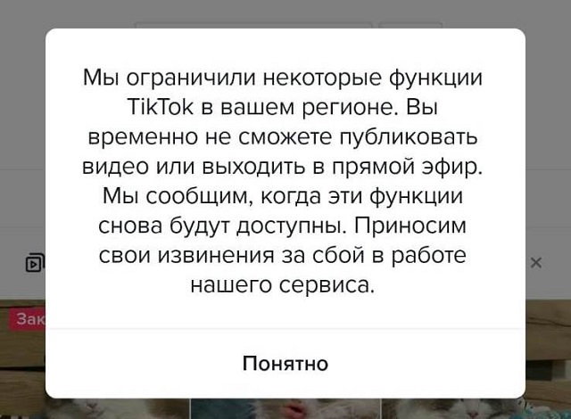 Картинки КАК УБРАТЬ ОГРАНИЧЕНИЕ НА ЮТУБЕ