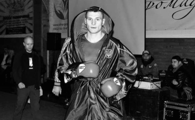 Известный украинский боксер Дмитрий Лисовой скончался в результате ДТП