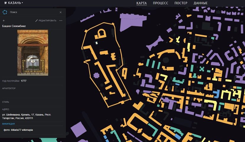Энтузиасты создали интерактивную карту Казани, указывающую возраст зданий