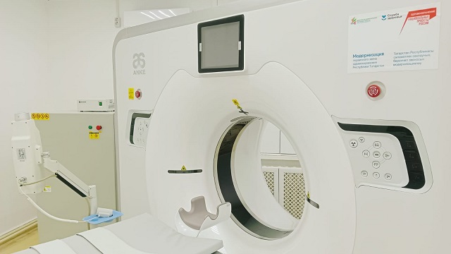 В Лаишевской ЦРБ пациентов обследуют на томографе, приобретенном по нацпроекту