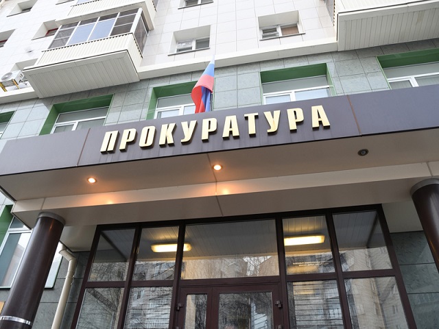 90-летней жительнице Казани прислали требование о выселении из квартиры ...