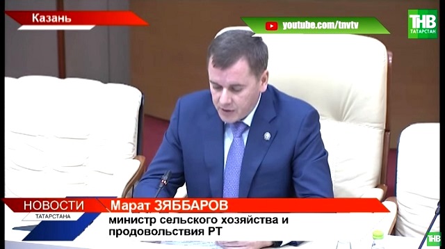Зяббаров отчитался Минниханову о прошедших в Татарстане в 2022 году сельхозярмарках 