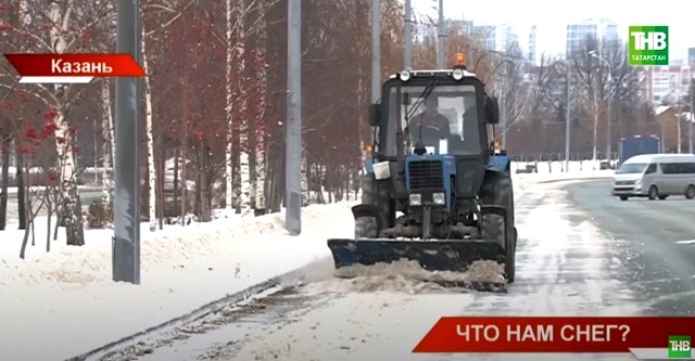 ТНВ выяснил, с какими проблемами столкнулись дорожные службы Татарстана в 2022 году