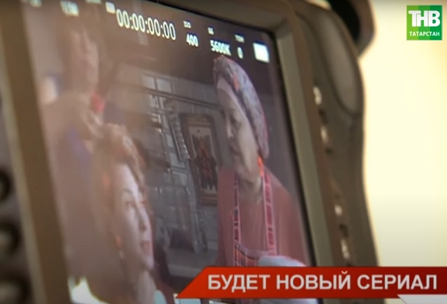 Телеканал ТНВ готовит новый сериал «Алмаш» - съёмки начнутся летом