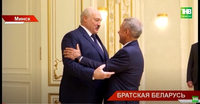 «Братская Беларусь»: итоги встречи Лукашенко и Минниханова в Минске