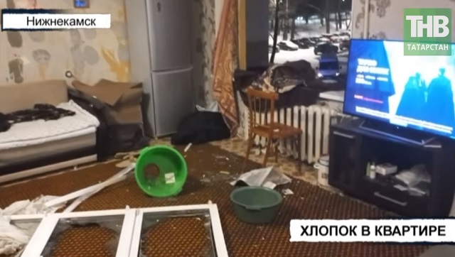 Жители Нижнекамска рассказали о соседе-самогонщике, устроившем взрыв в квартире  