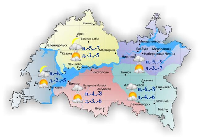 Мороз до -9 градусов, снегопад и туман ожидаются в Татарстане в ближайшие сутки