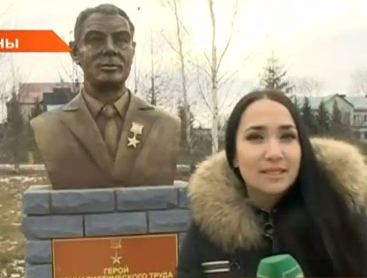 Олы Кайбычта Социалистик хезмәт Геройларына бюстлар ачылды