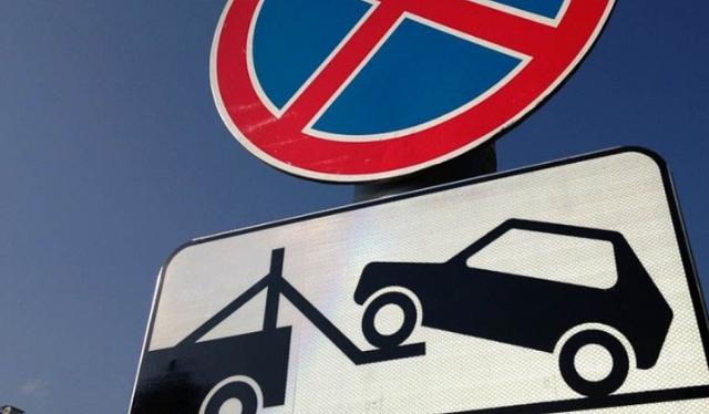 В Казани ввели запрет на парковку автомобилей на улице Минская