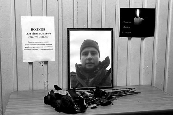 В Татарстане простились с погибшим в СВО 24-летним Сергеем Волковым