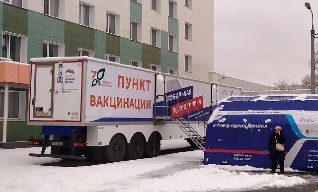 В Казани закрывается круглосуточный пункт вакцинации у 7-й горбольницы