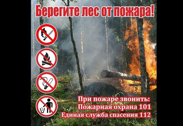 В Татарстане объявили штормовое предупреждение