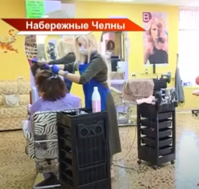 "Красота требует": в Татарстане открылись парикмахерские и салоны красоты