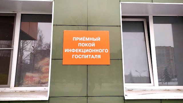 Рост заболевших: 107 случаев коронавируса подтвердилось в Татарстане за сутки