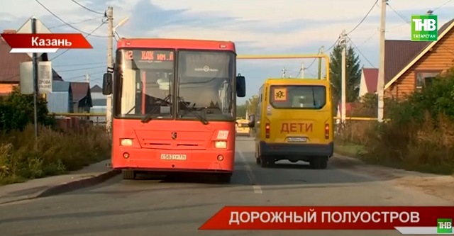 Жители казанского поселка Борисоглебское бьют тревогу из-за бесконечных пробок