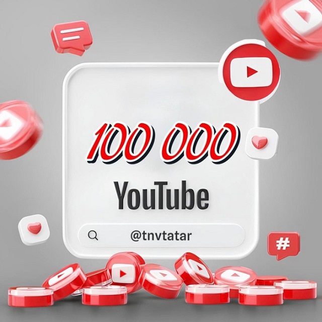 YouTube-канал «ТНВ Татарча» перешагнул рубеж в 100 000 подписчиков