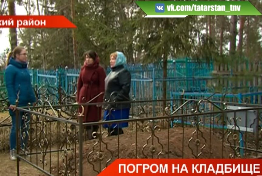 Вандалы на кладбище: в Кукморском районе Татарстане осквернили могилы 