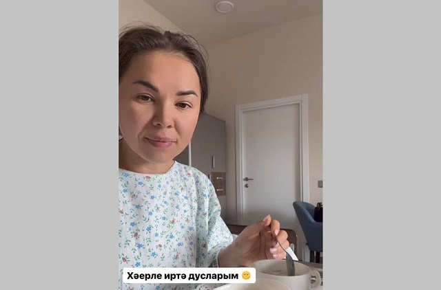 Перенесшая операцию народная артистка РТ Гузель Уразова рассказала о своем состоянии