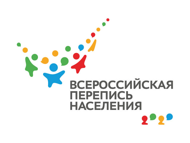 В Татарстане переписчики начнут обход домовладений 18 октября