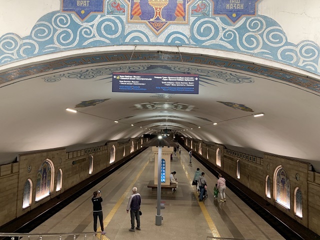 Систему «оплаты лицом» планируют внедрить в метро Казани