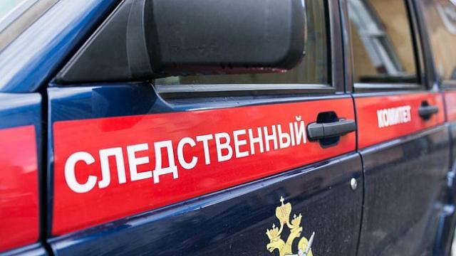 Следком подтвердил сообщение о задержании экс-главы Ростехнадзора по Татарстану 