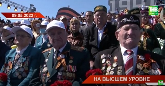 Минниханов поручил окружить заботой каждого ветерана Великой Отечественной войны 