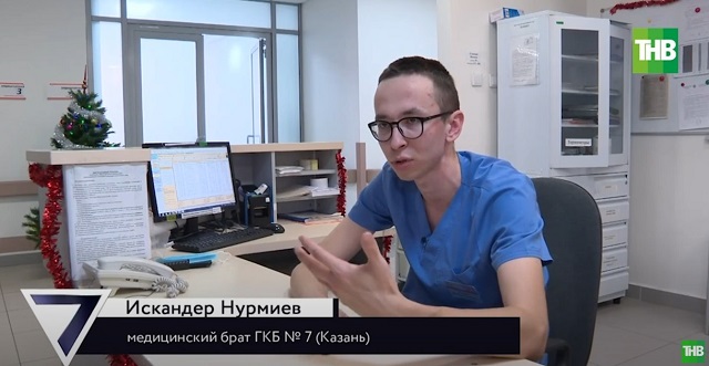 Репортаж ТНВ о медиках Татарстана, оказавшим помощь жителям Луганской области 