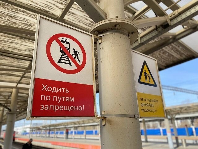 Поезд насмерть сбил мужчину возле станции «Аметьево» в Казани