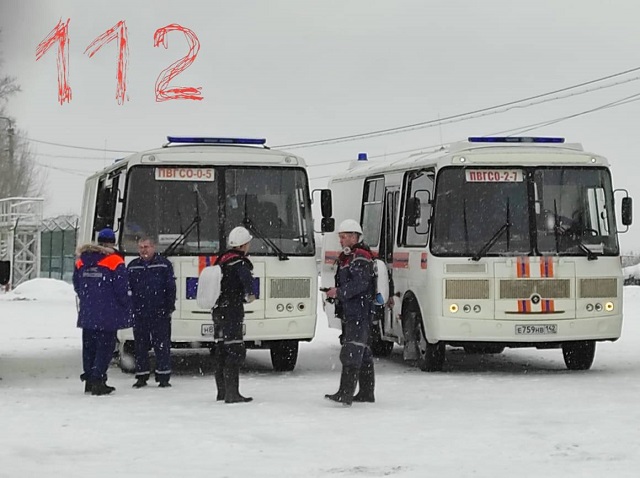 Число жертв пожара в шахте «Листвяжная» в Кузбассе увеличилось до 9