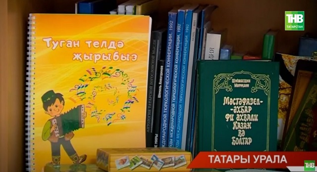 На Урале выясняют, почему по итогам переписи населения татар стало меньше на 50 000
