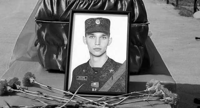 В Татарстане простились с погибшим в СВО бойцом Аликом Тагировым