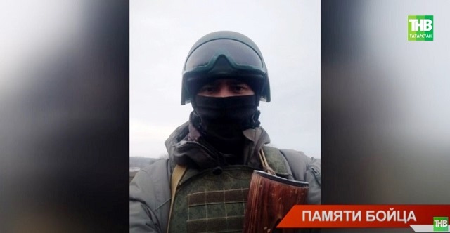 В Казани простились с погибшим в спецоперации 29-летним Аделем Хамзиным - видео