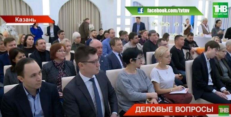 В Татарстане рассказали, как получить 140 тысяч рублей для своего бизнеса (ВИДЕО)