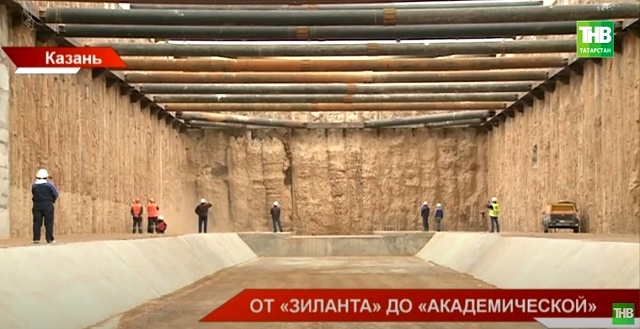 В Казани завершилась проходка перегонного тоннеля метро от «Зиланта» до «Академической»