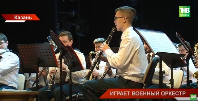 В Казани состоялся смотр-конкурс военных оркестров Вооруженных сил России - видео