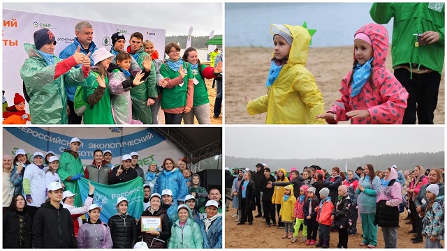 Экологическая акция «Чистые игры» состоялась по нацпроекту на озере Изумрудное в Казани