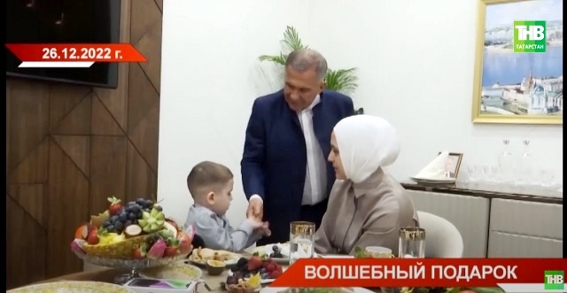 «Волшебный подарок»: желания детей исполнили депутаты и члены правительства Татарстана