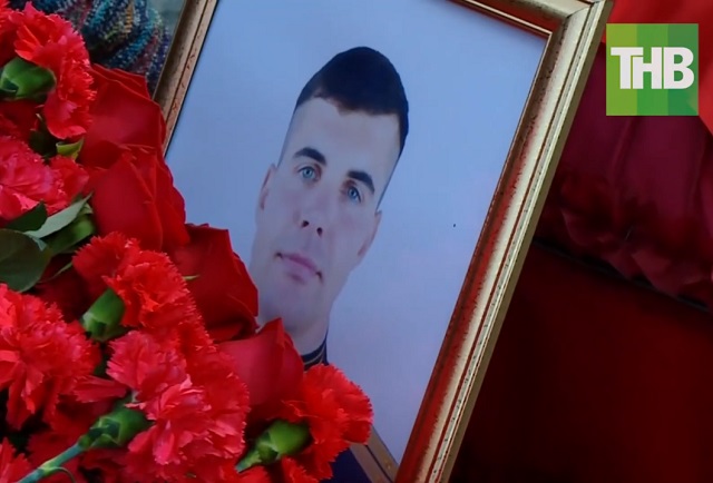 Татарстан простился с погибшим на Украине офицером Даниилом Маршевым – видео