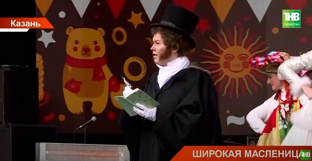 Ярмарка блинов, танцы и забавы, творческие выступления: как в Казани проводили Масленицу