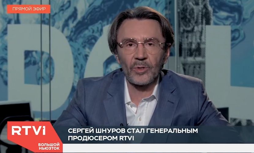Лидер группы «Ленинград» Сергей Шнуров стал генпродюсером канала RTVI