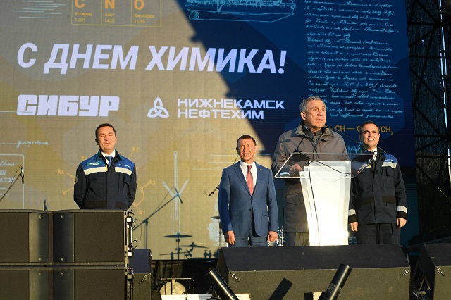 Минниханов принял участие в праздновании Дня химика в Нижнекамске