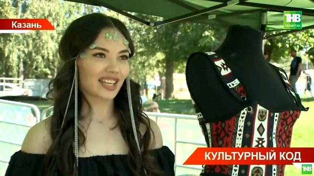 В Казани прошел фестиваль новой этнической культуры «Итиль»