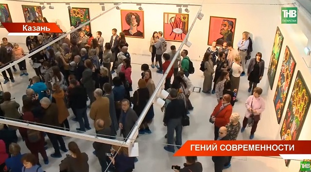 В Казани открылась выставка Зураба Церетели «Гений современности»