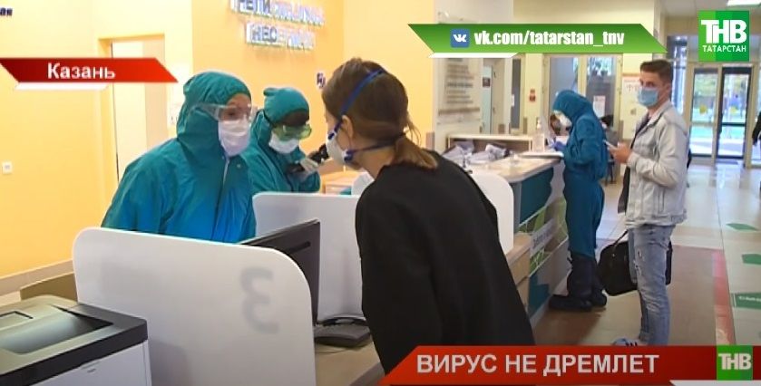 В Татарстане от коронавируса  привились почти 2,5 тысячи человек - видео
