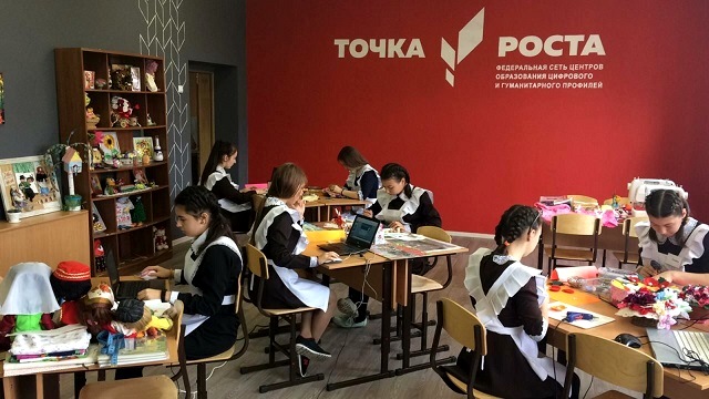 В сельских школах Татарстана по нацпроекту планируют открыть 117 центров «Точка роста»