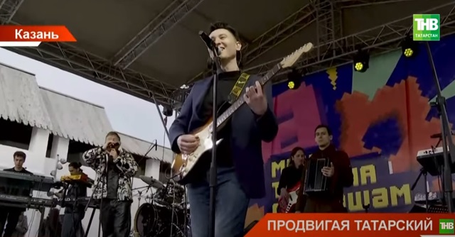 «Мин татарча сөйләшәм»: в Казани прошел концерт альтернативной музыки на татарском языке